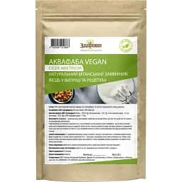 Аквафаба Здорово! Натуральний замінник яєць 50 г