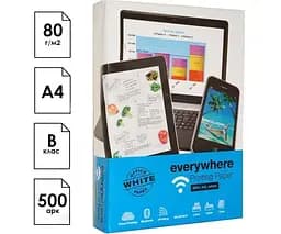 Everywhere Printing paper, 500 аркушів, Папір офісний А4, білий, клас В, 80 г/м2