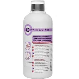 Засіб для чищення молочної системи кавомашини Optimal Pro з мірною кришкою, 1 л