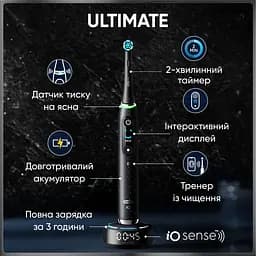 Електрична зубна щітка Oral-B iO 10 Чорна - мініатюра 3