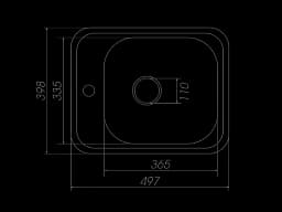 Кухонна мийка Platinum 4050 Ruby гранітна глянцева з кріпленням 40x50 см шоколад (000024954) - мініатюра 6