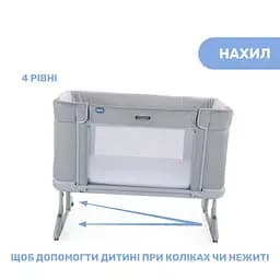 Ліжечко Chicco Next2Me Forever 3 в 1 Сіре (79650.61) - мініатюра 9