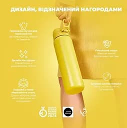 Пляшка для води ION8 металева вакуумна 920 мл Vacuum Insulated Yellow (I8TS1000YEL) - мініатюра 4