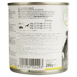 Вологий корм для собак Almo Nature HFC Dog Natural, з курячим філе, 280 г (5521) - мініатюра 4