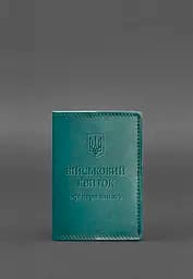 Шкіряна обкладинка для військового квитка офіцера запасу 8.0 зелена - мініатюра 2