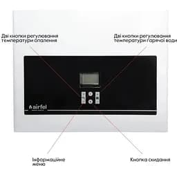 Котел газовий Airfel DigiFEL Premix 36 кВт двоконтурний конденсаційний навісний з двома теплообмінниками A2CPX036DARU - мініатюра 8