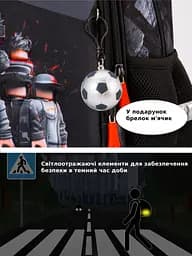 Ортопедичний шкільний рюкзак 3 в 1 для хлопчика School Standard 38х30х18 см з Роблокс для молодших класів (Full 170-81) - мініатюра 10