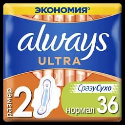 Гігієнічні прокладки Always Ultra Normal Plus 36 шт.