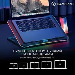 Підставка для ноутбука GamePro CP1090 [144503] - мініатюра 9