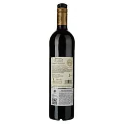 Вино Western Cellars Cabernet Sauvignon, червоне, сухе, 12%, 0,75 л - мініатюра 2
