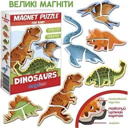 Набір магнітних пазлів Magdum Dino 6 шт. ML4031-33 EN  - мініатюра 2