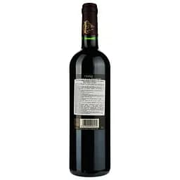 Вино Chateau Cambon La Pelouse 2017, червоне, сухе, 0.75 л - мініатюра 2