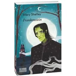 Книга Frankenstein (Франкенштейн) - Mary Shelley (Folio) (анл.)