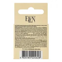 Бальзам для губ Elen Cosmetics Rich Vanilla 9 мл - мініатюра 5