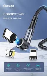 Кабель магнітний із швидкою зарядкою Elough 7 Contact 3 A 2 м круглий конектор, Grey 3 в 1 Micro USB/Lightining/Type C, обертання на 540° - мініатюра 2