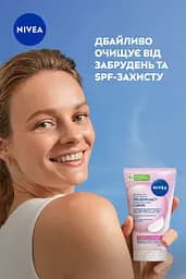 Крем-гель для вмивання NIVEA Ніжний для сухої та чутливої шкіри 150 мл (81111) - мініатюра 4