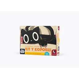 Настольная игра Fun Games Shop Кот в коробке (Cat in the Box) (укр.) (FGS55)