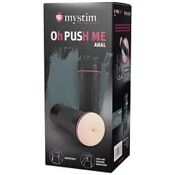Мастурбатор-попка Mystim O(h) Push Me Anus, можна стискати та регулювати вакуум