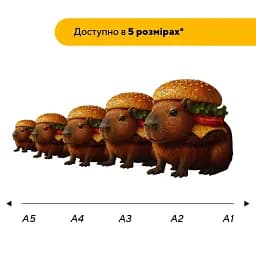 Дерев'яний фігурний пазл Капібургер, А3, Дерев'яна коробка 200 елементів - мініатюра 2