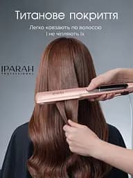Плойка для волосся IPARAH PROFESSIONAL STRAIGHTENER Плойка для локонів, Стайлер для волосся, Утюжок для вирівнювання волосся з температурним контролем 140-230°C 50 Вт Pink - мініатюра 5