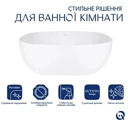 Раковина накладна Qtap Kolibri 400x400x140 White з донним клапаном QT10116303W48466 - мініатюра 3