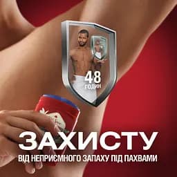 Твердий дезодорант Old Spice Oasis 50 мл - мініатюра 10