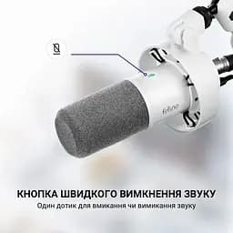 Мікрофон Fifine White (T688W) - мініатюра 3