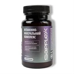 Мультивітамінний комплекс Sapplex Щоденна підтримка здоров’я 30 капсул 