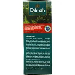Уцінка. Чай чорний Dilmah Ceylon Orange Pekoe Крупнолистовий 100 г - мініатюра 2