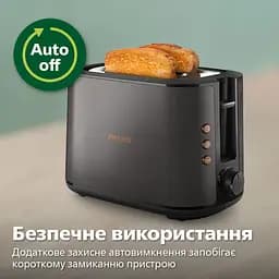 Тостер Philips Viva Collection HD2650/30 - мініатюра 5