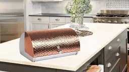 Хлібниця Berlinger Haus Rose Gold Edition 38.5х28х18.5 см (BH 6726) - мініатюра 4