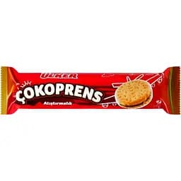 Печиво Ulker Cokoprens з шоколадно-горіховою начинкою 300 г
