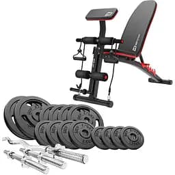 Набор Hop-Sport Strong со скамьей HS-1035 67 кг