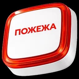 Бездротовий світловий адресний пожежний сповіщувач Ajax EN54 FireProtect (VAD) ПОЖЕЖА White