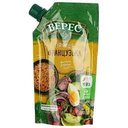 Гірчиця Верес Французька 130 г (795847)