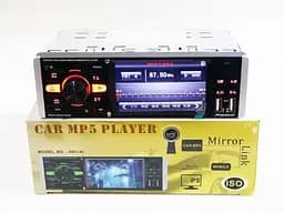 Автомагнітола MP5 4052 BT 1 DIN екран 4.1″ TFT-LED Bluetooth - мініатюра 7