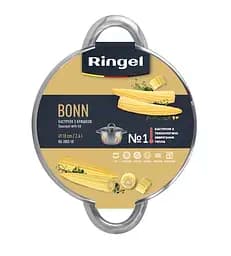 Каструля Ringel Bonn 3.6 л 20 см kuh0016390 - мініатюра 2