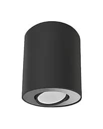 Точковий світильник Nowodvorski 8902 Set