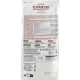 Кава зерно Caffe Corsini Decaf без кофеїна 500 г - мініатюра 2