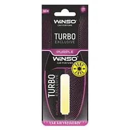 Ароматизатор для автомобіля WINSO Turbo Exclusive - Purple