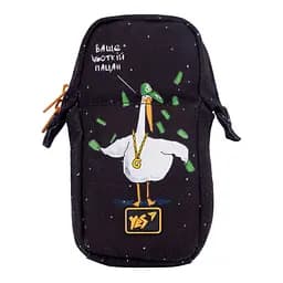 Школьный пенал-подставка Yes PM-M4 Гусь