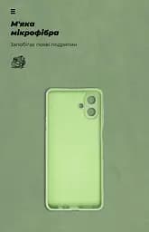 Чехол ArmorStandart ICON для Samsung A07 4G Camera cover Green (ARM86773) - мініатюра 4