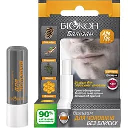 Бальзам для губ Біокон для мужчин 4.6 г