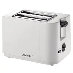 Електричний сендвіч-тостер для хліба Maestro MR 700 тостерница для гарячих бутербродів