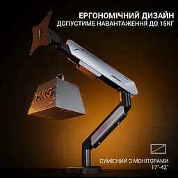 Настільне кріплення для монітора Anda Seat Stealth Pro II 17''-42'' Titanium (AD-W-A9-1S-BT) [123482] - мініатюра 14