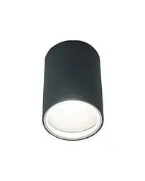 Вуличний світильник Nowodvorski 3403 FOG