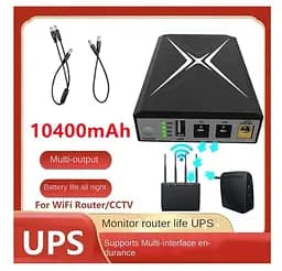 UPS ДБЖ бесперебойное питание для роутера, терминала ONU 9V/12V Voltronic DCP018W 10400mAh - мініатюра 7