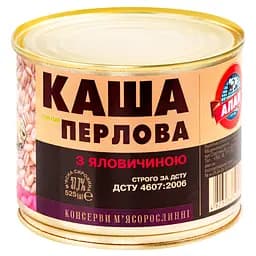 Каша перлова Алан з яловичиною 525 г