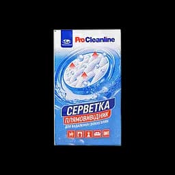 Серветка плямовивідник для видалення свіжих плям - 800шт (короб)