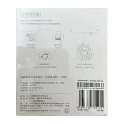 Насадки для зубної щітки MiJia Sonic Electric Toothbrush T301 T302 T501 Heads 2 Pack Standart MBS307 BHR6828CN - мініатюра 6